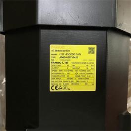 FANUC A06B-0257-B410#0100 - AC SERVO MDL AiF40/3000