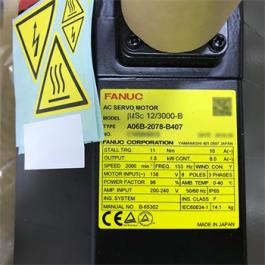 A06B-2078-B407 - AC SERVO MDL BiSC 12/3000-B, ST, SLK, BRK